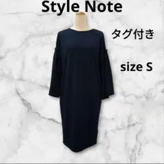 古着（未使用品）　Style Note　Sサイズ　　　　H81-249のサムネイル