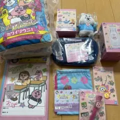 新品 ラストワン ８点セット 可哀想に　おぱんちゅ　一番くじ