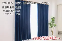 Item thumbnail for item ac0a1f3e-f489-42f7-866b-80e2c42bf529