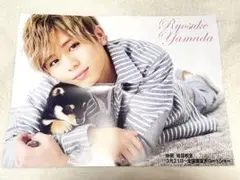 【山田涼介ソロ】ジャニーズ雑誌両面ポスター1枚①⑧【Kis-My-Ft2】