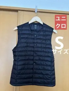 ⭐︎ユニクロ　ウルトラライトダウンコンパクトベスト⭐︎ブラック