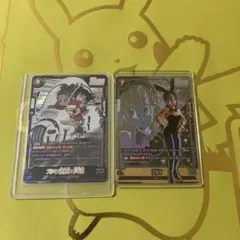 フュージョンワールド ブルマ パラレルFB07-113 UC おまけ付き