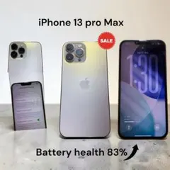 2026年最新】iphone 13 pro ジャンクの人気アイテム - メルカリ