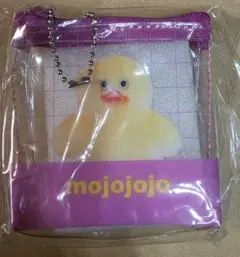 mojojojo クリアポーチ　アヒル　紫