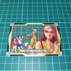 ガンダム カード ×1 機動戦士ガンダム0080 ポケットの中の戦争 S3-26