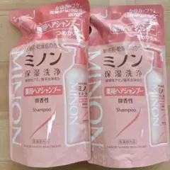 ミノン 薬用ヘアシャンプー 380ml 2個セットのサムネイル
