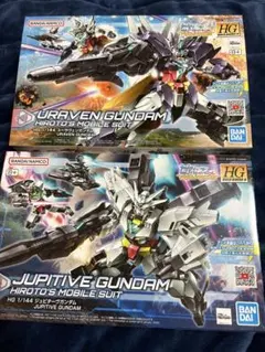 【未組立】HG 1/144 ユーラヴェンガンダム＋ジュピターヴガンダム