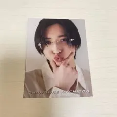 道枝駿佑 Myojo 厚紙