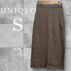 UNIQLO ユニクロ リブ編み ブラウンタイトスカート S