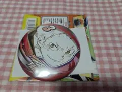 ハイキュー ファンパーク コレクション缶バッジ 夜久衛輔