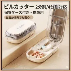 Item thumbnail for item 03554a3b-6d04-42ae-bcb0-0b2a0d2c5db1