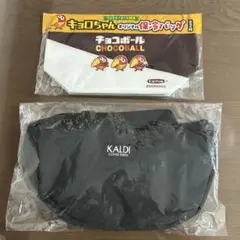 カルディいちごのボディバッグ