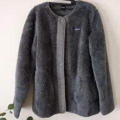 patagonia Kids Los Gatos Cardigan XXL