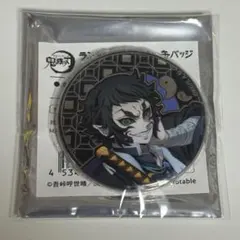 くりおね@商品詳細・プロフ必読❗️様 リクエスト 2点 まとめ商品