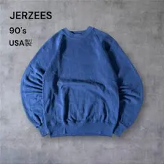 trug様 リクエスト 5点 まとめ商品