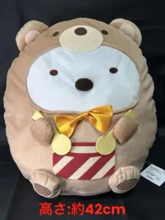 Item thumbnail for item 761dd3de-ac7b-4fcd-af8e-f6788dc0ade4