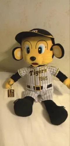 Item thumbnail for item 359ed6ce-cf65-4eec-8f79-49c000579b20