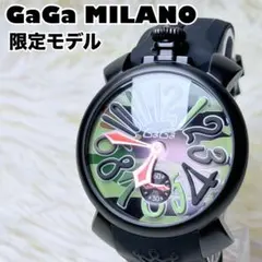 ✨希少モデル✨GaGa MILANO マヌアーレ48 カモフラージュ　裏スケのサムネイル