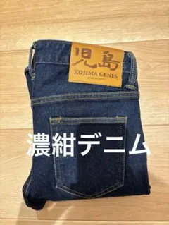 Item thumbnail for item dee359a8-15c1-46c1-ad93-f3ba21384636