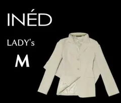 レディースMサイズ◇INED◇春秋冬スーツ ベージュ