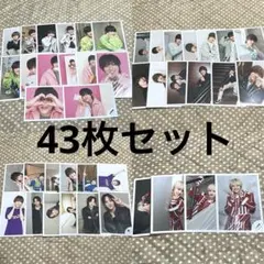 少年忍者 元木湧 公式写真 まとめ売り 43枚セット 23年