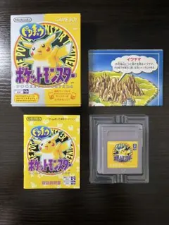 2026年最新】ポケモン 黄 ゲームボーイの人気アイテム - メルカリ