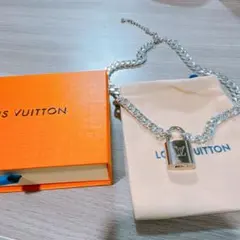 美品　ルイヴィトン ネックレス　パドロック カデナ チェーン付き 南京錠