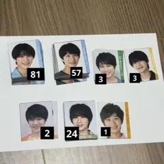 橋本涼 デタカ 184枚セット - メルカリ