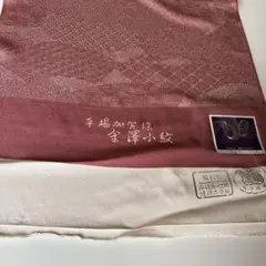 2025年最新】加賀友禅 反物の人気アイテム - メルカリ