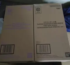 SMSP ゲンキダマツリ 悟空 ベジータ セット