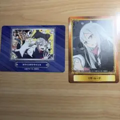 Z/X/ゼクス/IG07/ちびゼク カワイイパニック！/SSR/愛しき平穏 - メルカリ