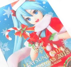 初音ミク　2018　クリスマス　フィギュア