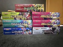 ポケモンカードゲーム 拡張パック ７個セット 未開封BOX