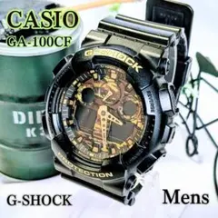G-SHOCK 電池新品 GD-120CM ミリタリー 迷彩 CASIO - メルカリ