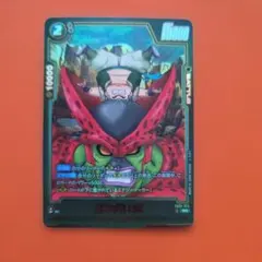 ドラゴンボールカードゲーム　ゴテンクス　ＳＨ R パラレル