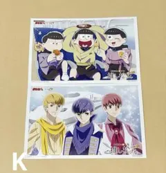 おそ松さん 推し旅 JR東海 特典 ブロマイド - メルカリ