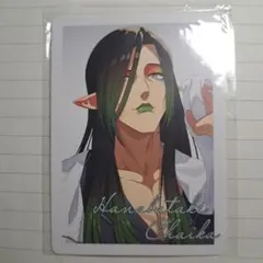 つむまる チャイカ カード