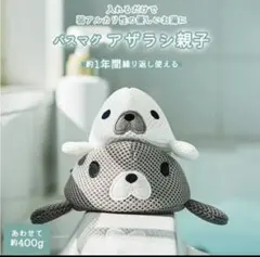 Item thumbnail for item a57cd156-f8a5-4da8-b849-9366705a0e90