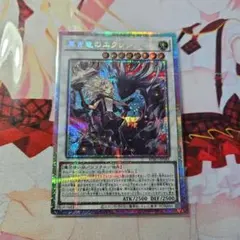 FFTCG 暗闇の雲 プレミアムカード 1-158H - メルカリ