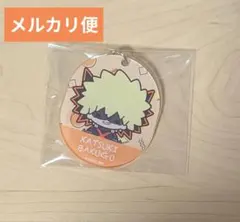 僕のヒーローアカデミア ヒロアカ ヨドバシカメラ アクリルキーホルダー 爆豪勝己