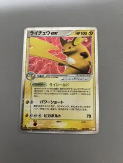 2026年最新】ポケモンカードゲーム クイック・コンストラクション