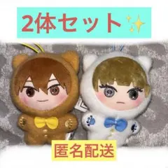 氷の城壁 きぎゅるみマスコット コンプリートセット 4種 - メルカリ