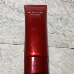ALBLANC BRIGHTENING HAND SERUM 50gのサムネイル