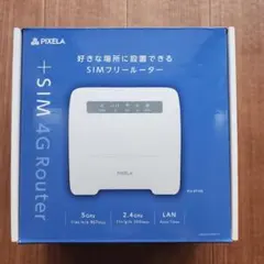 PIXELA SIMフリー 4Gルーター PIX-RT190のサムネイル