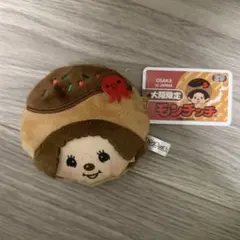 メルカリ