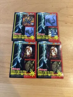 Item thumbnail for item 9e09ba3f-3cd7-4c70-83f5-797fa7857a1c