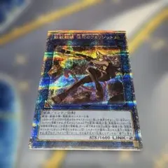 2026年最新】徒花のフェリジット プリズマの人気アイテム - メルカリ