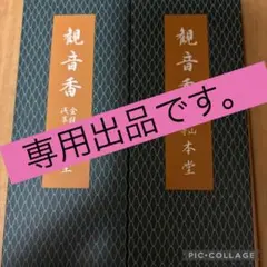 Item thumbnail for item 9488e2c0-d9d6-44e4-afc7-647195c12c9b