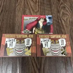 ワンピース ユースタスキャプテン・キッド ポストカード