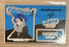 Item thumbnail for item 3627aa1e-1c04-4e15-820f-945a041a6405